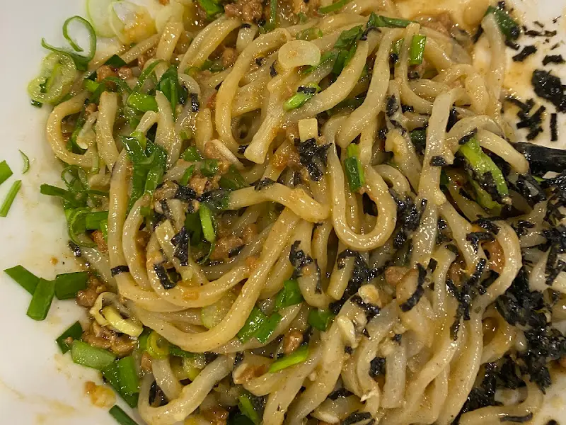 마제소바 비빔 후