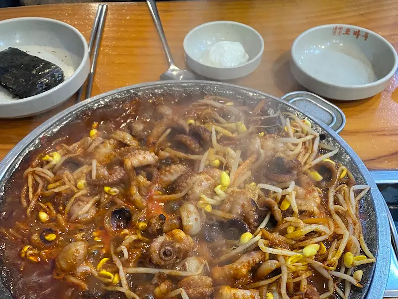 보글보글 쭈꾸미