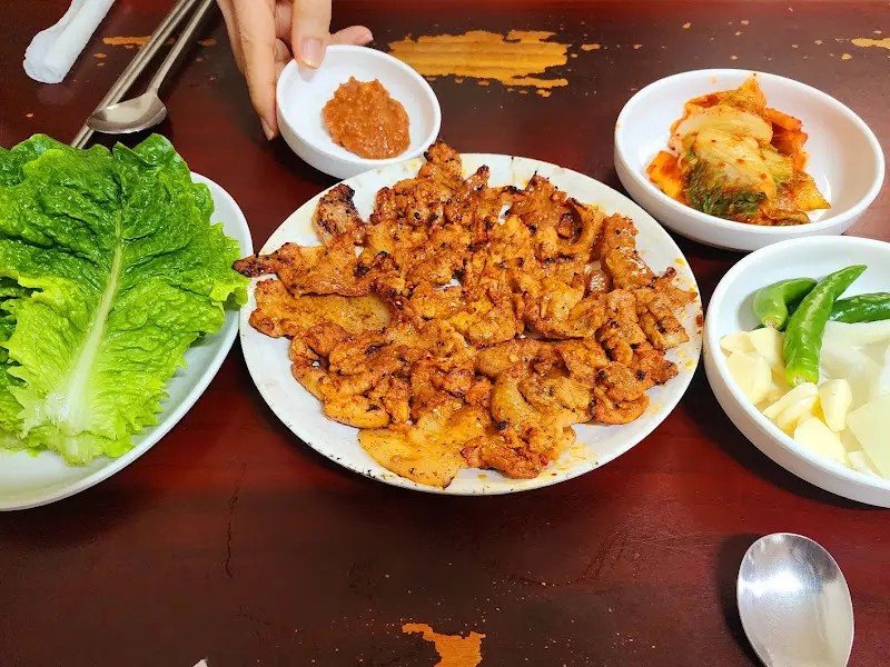 돼지불고기와 국밥