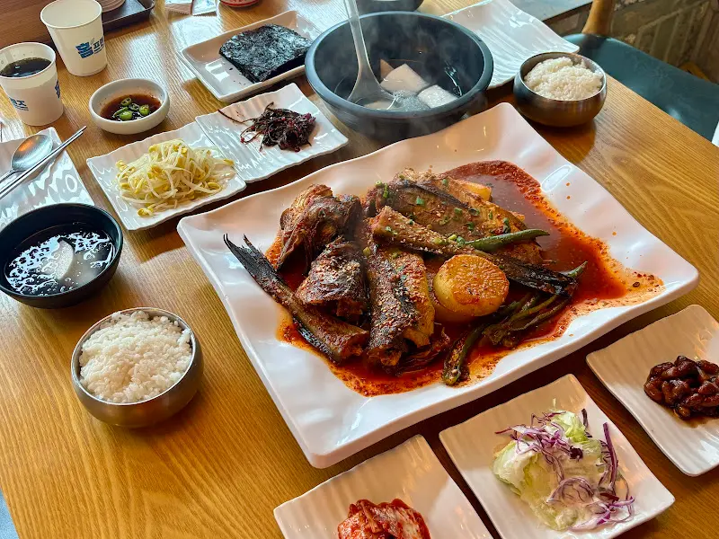 정갈한 한 상 차림