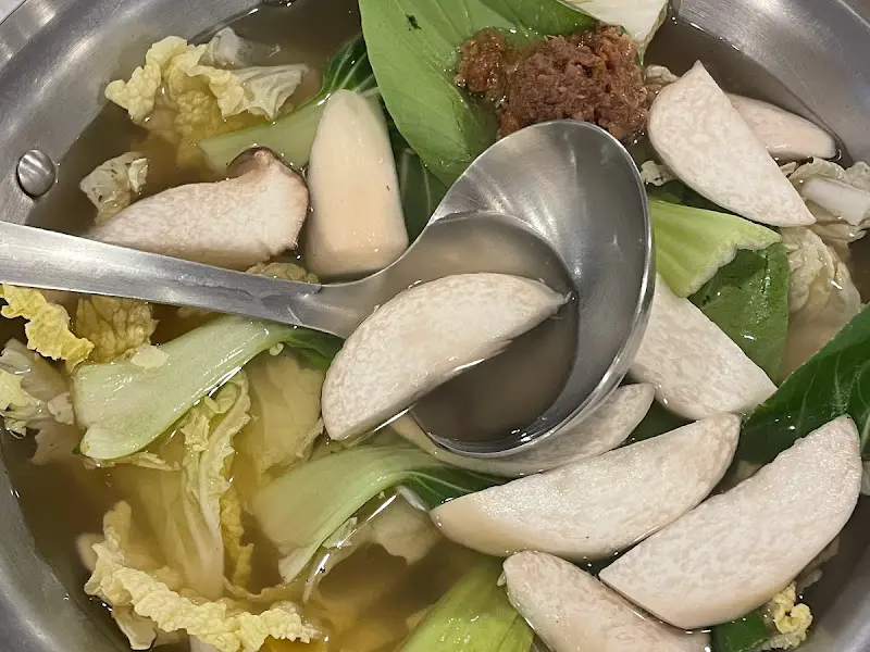 된장 육수에 끓인 샤브샤브