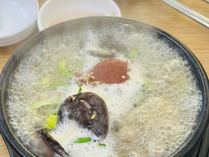 모듬국밥 내용물