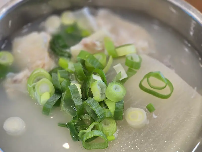 대구탕 클로즈업