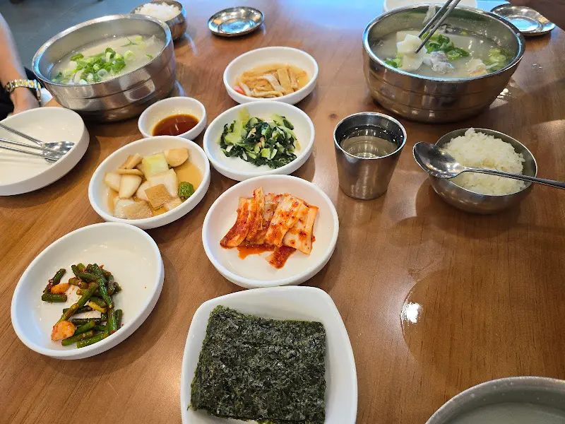 대구탕 한 상 차림