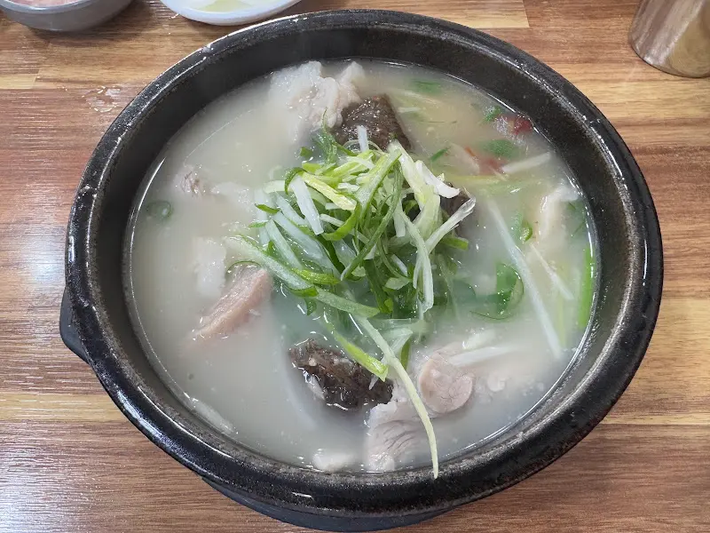 돼지국밥