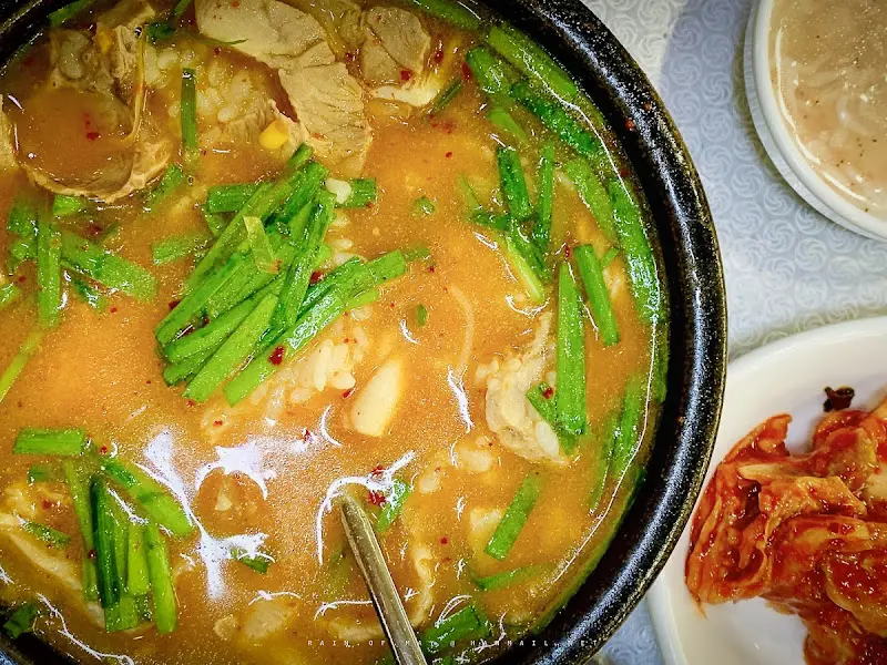얼큰한 돼지국밥