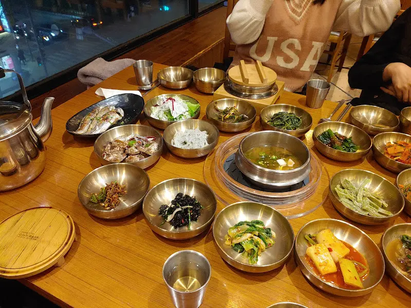 푸짐한 한상차림