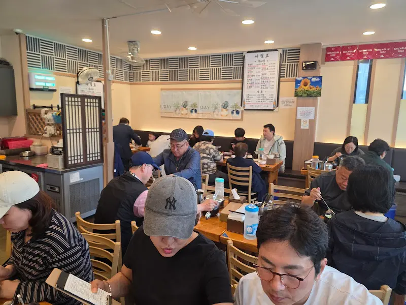 식당 내부 모습