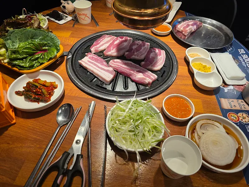 꼬리탕 한상차림