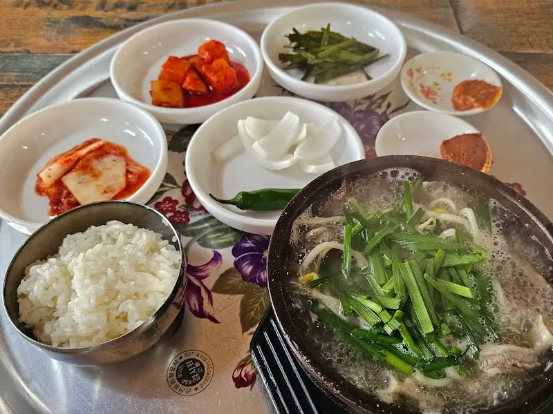 원조목화식당