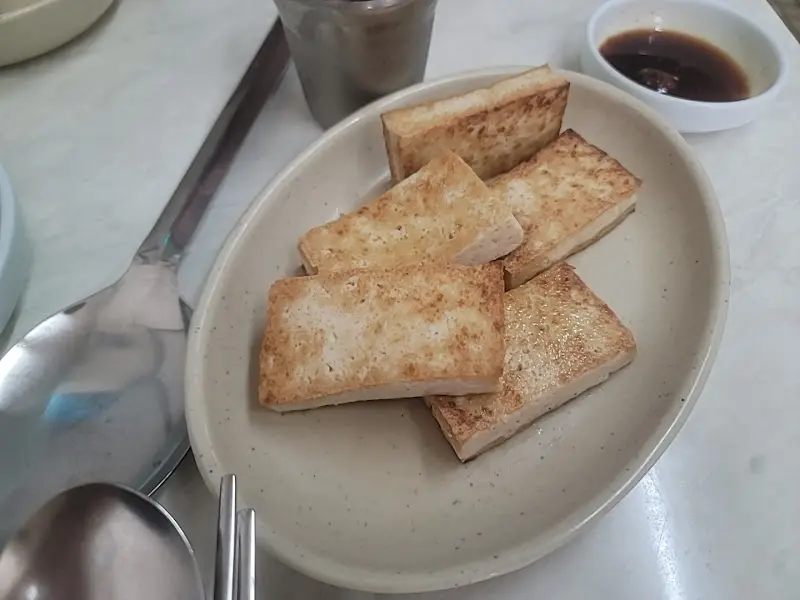 두부부침 클로즈업