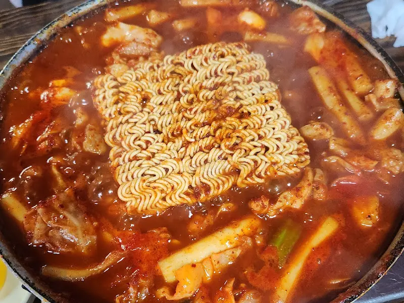 닭떡볶이