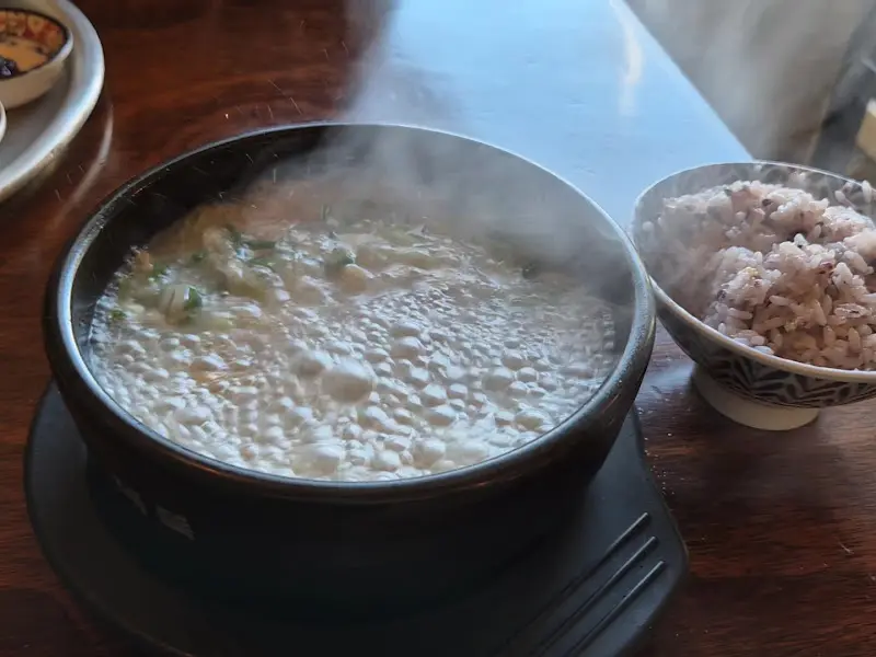 흑미밥과 황태해장국