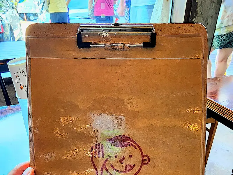 메뉴판 클립보드