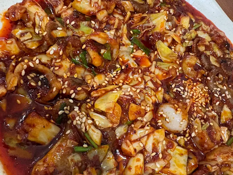 매콤한 쭈꾸미볶음