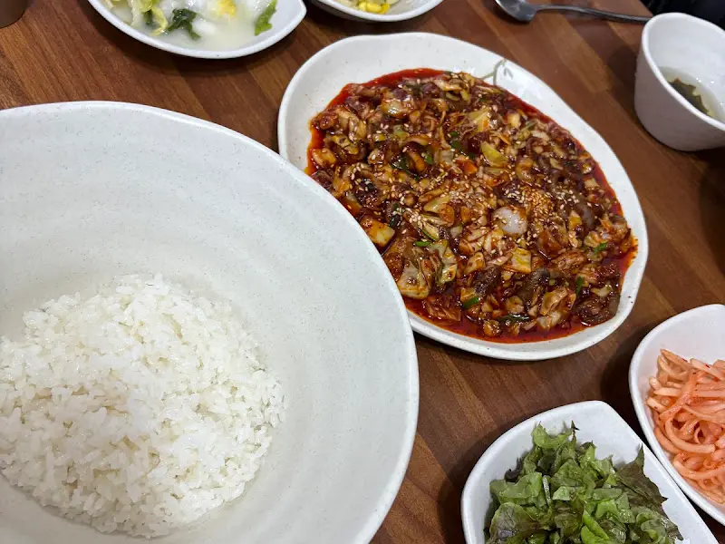 쭈꾸미볶음과 밥