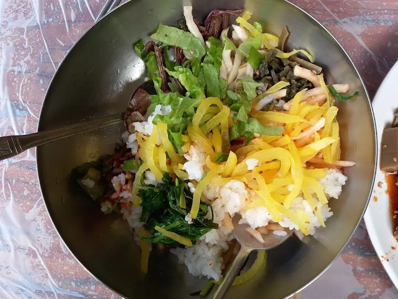 산채비빔밥