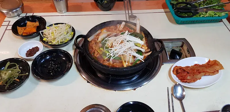 매콤한 찌개
