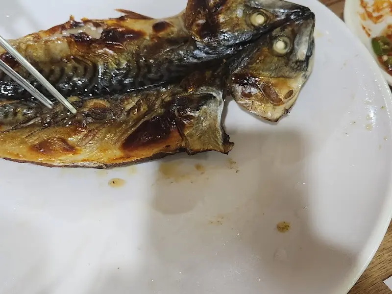 고등어 구이