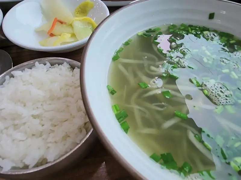 다슬기 탕과 밥