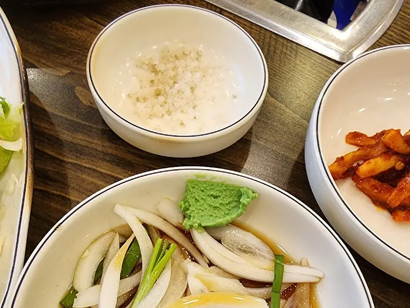 양파절임 클로즈업