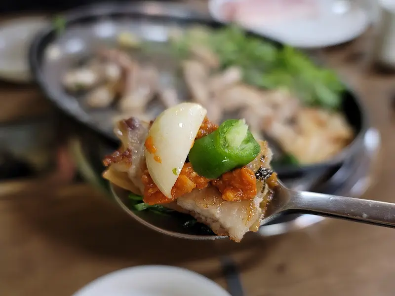 미나리 삼겹살 쌈