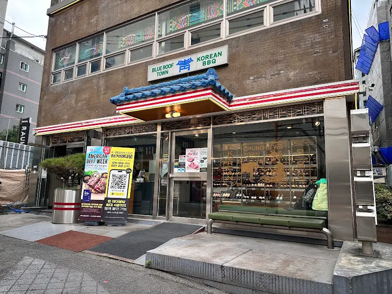 세련된 외관이 돋보이는 아비꼬