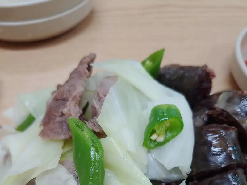 순대와 곁들여 먹는 청양고추