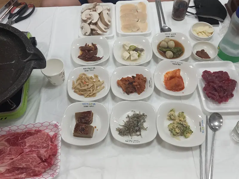 푸짐한 한상차림