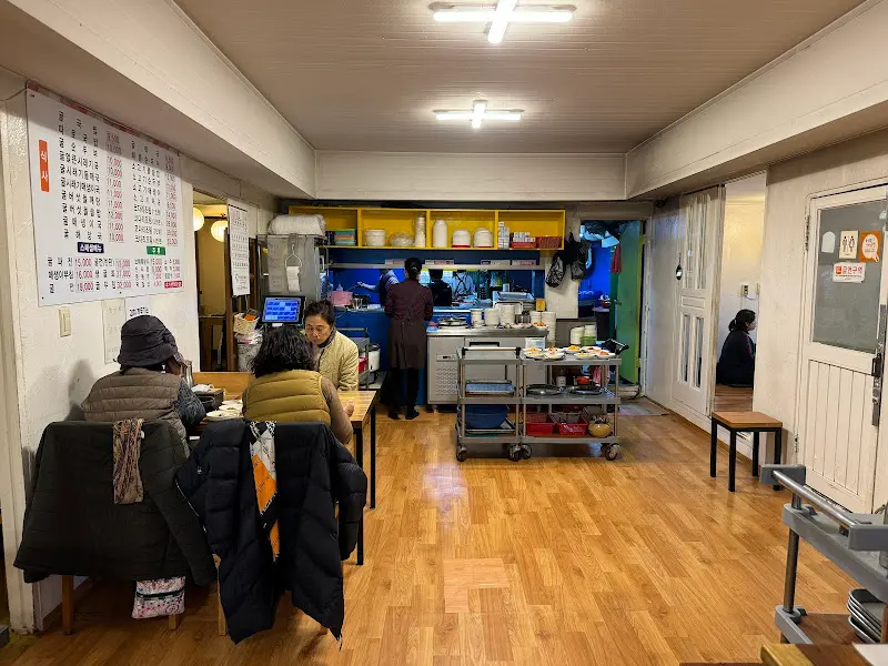 굴세상 내부 모습