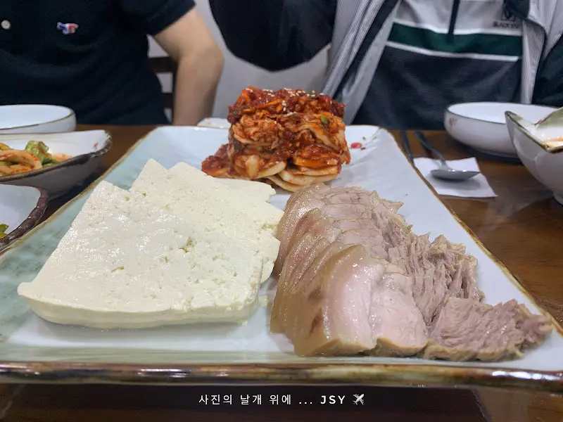 두부 보쌈 정식