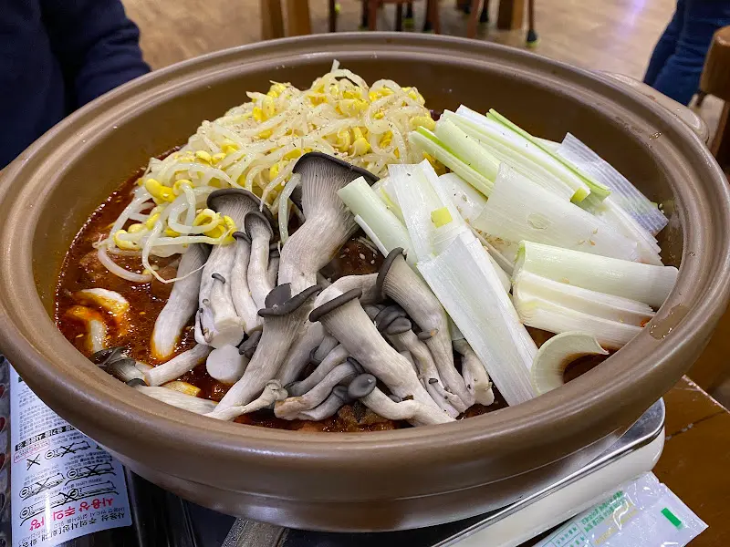 돌담집의 매운 돼지갈비찜