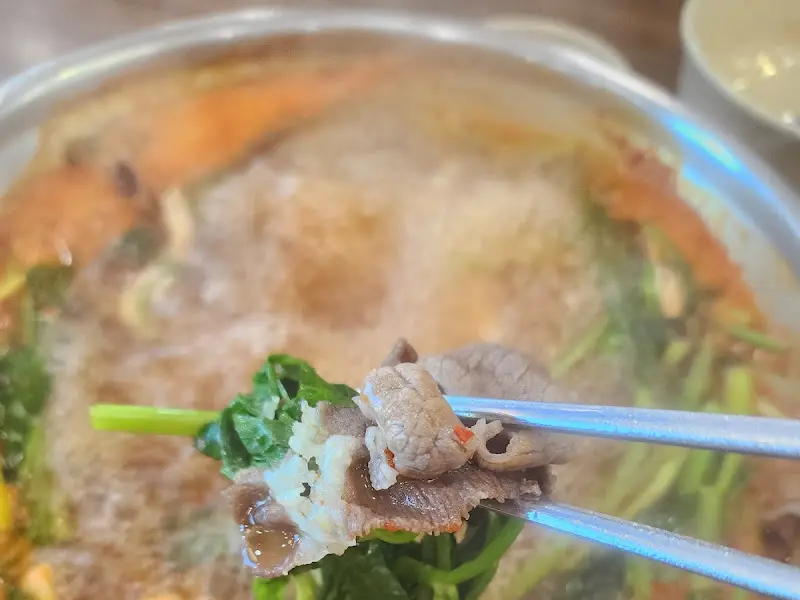 미나리와 소고기의 환상적인 조합