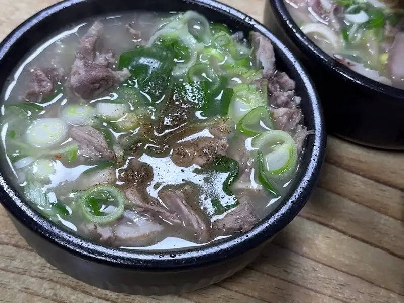 돼지국밥 클로즈업 사진