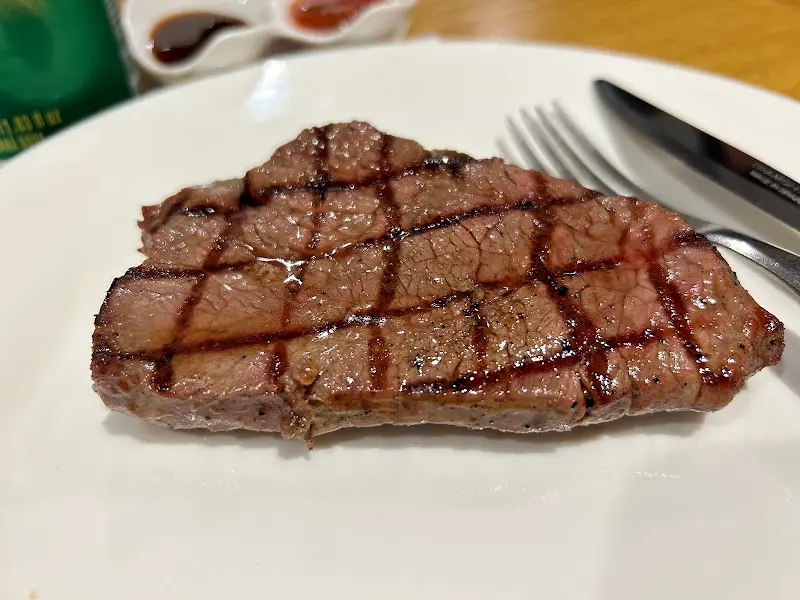 또 다른 스테이크