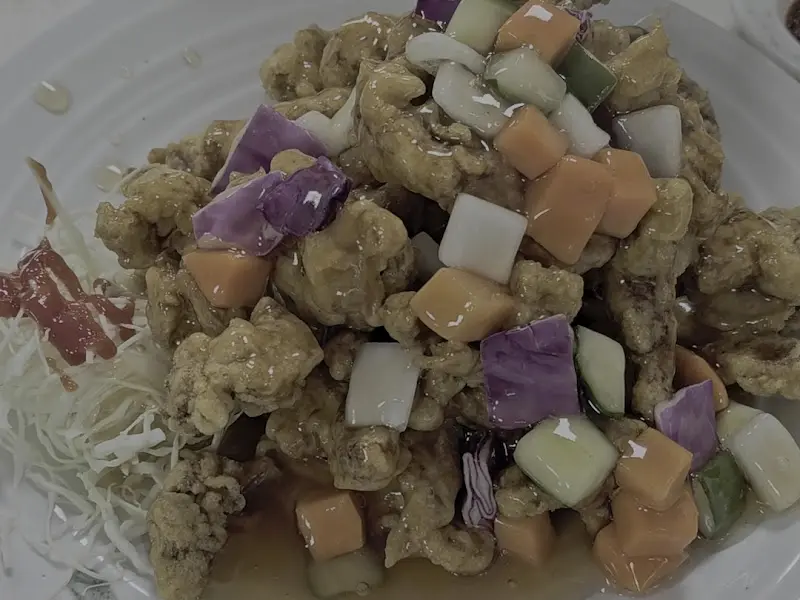 탕수육과 각종 채소