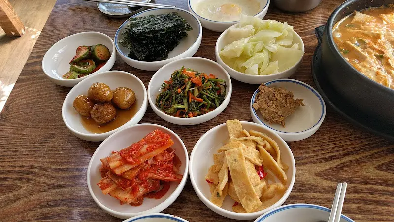 다채로운 밑반찬