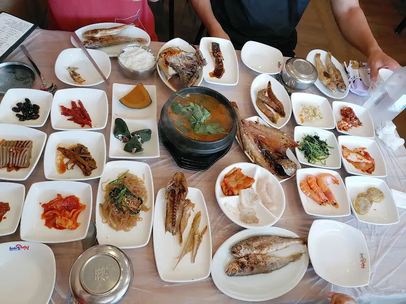 푸짐한 한 상 차림