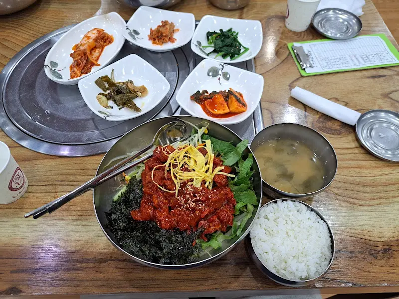 맛깔스러운 비빔밥