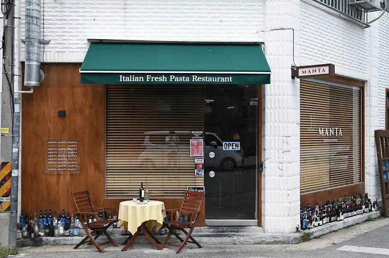 MANTA Italian Fresh Pasta Restaurant