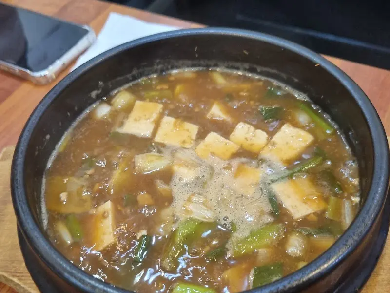 구수한 된장찌개
