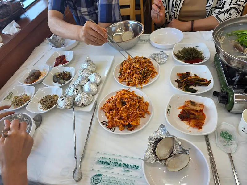 푸짐한 한상차림