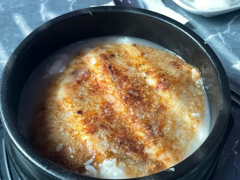 누룽지 삼계탕