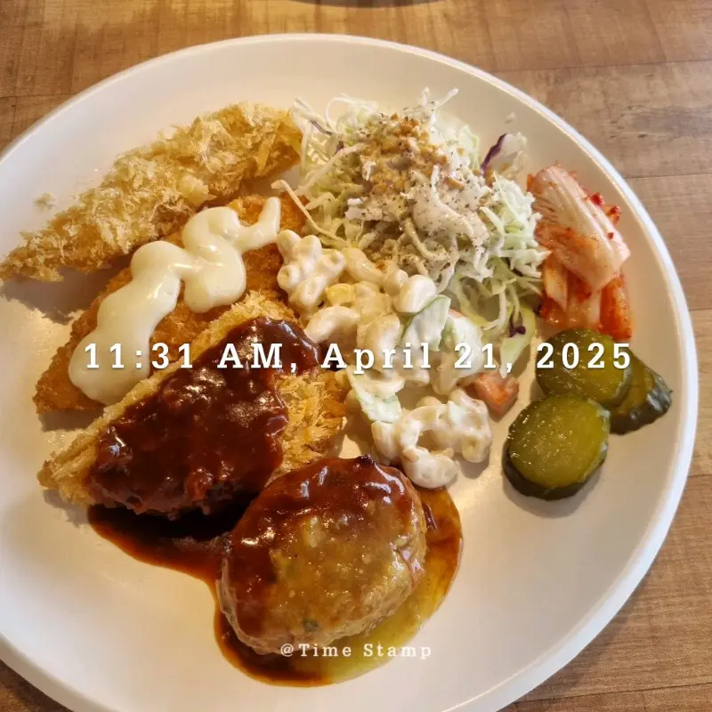 돈까스와 함박스테이크