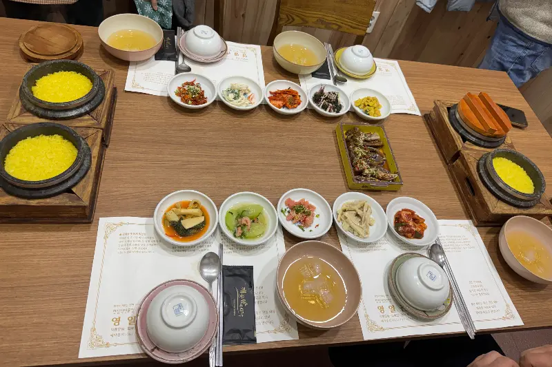 영일관 한상차림