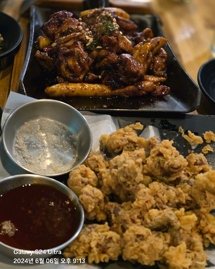 바삭함이 살아있는 닭똥집 튀김