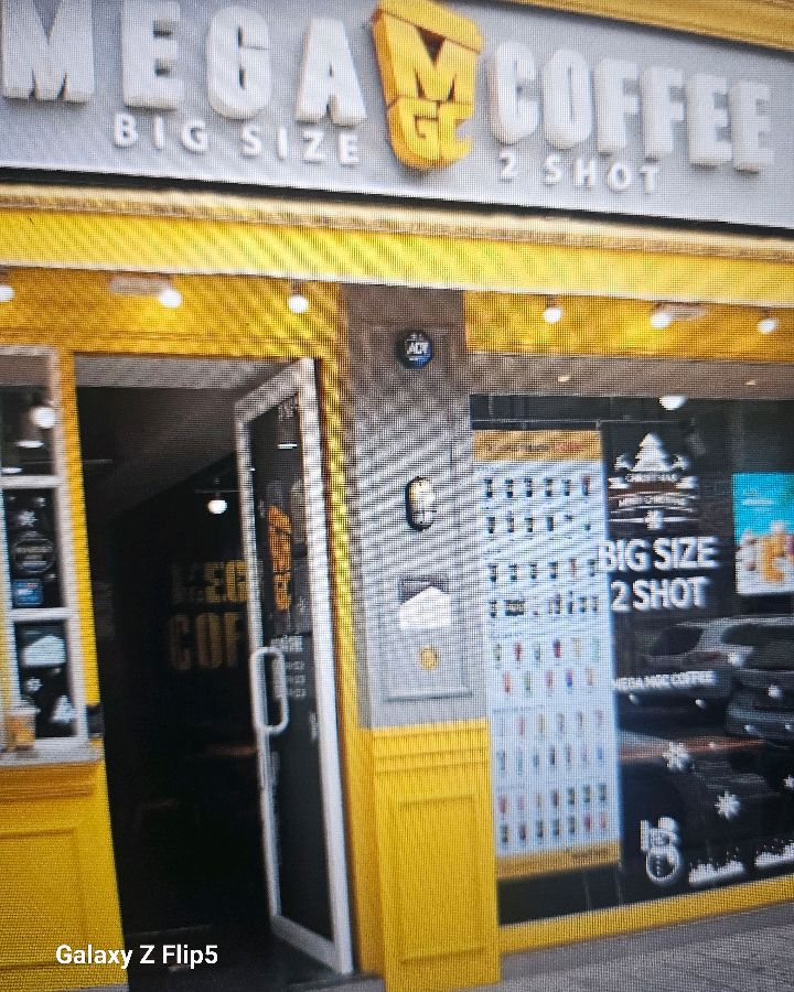 메가커피 외관