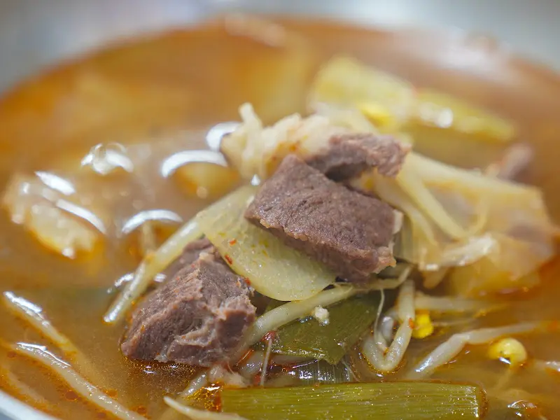 소고기국 근접샷