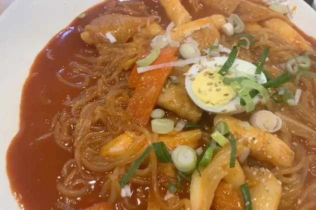 매콤달콤한 라볶이