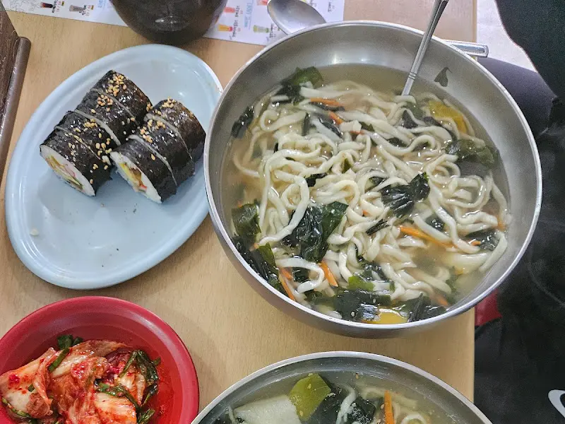 반송칼국수 칼국수와 김밥